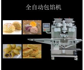 &#112;&#112;&#30005;&#23376;&#40;&#20013;&#22269;&#28216;&#41;&#23448;&#26041;&#22312;&#32447;&#24179;&#21488;