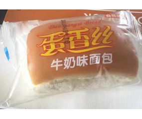 &#112;&#112;&#30005;&#23376;&#40;&#20013;&#22269;&#28216;&#41;&#23448;&#26041;&#22312;&#32447;&#24179;&#21488;